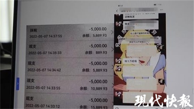 骗子利用征信作为幌子诈骗,骗子利用征信作为幌子诈骗怎么办