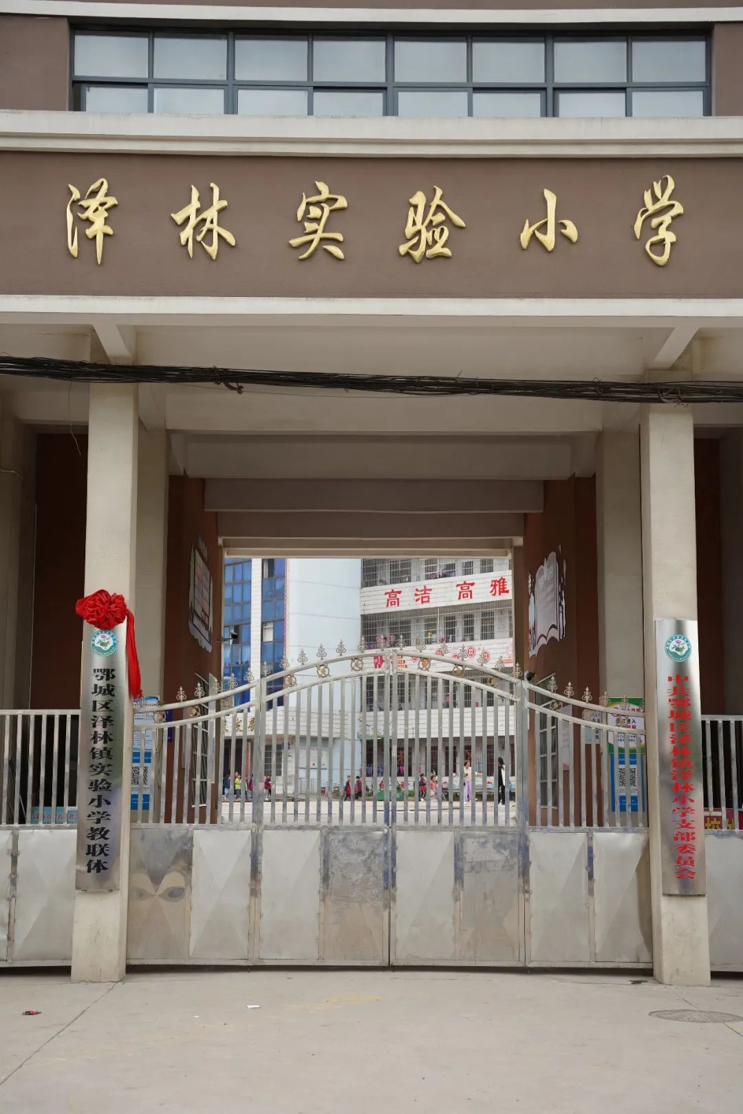 寻找鄂城最美村落｜泽林：云梦泽畔多芳草