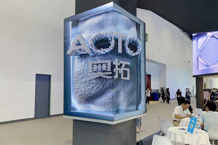 奥拓电子发展历程,奥拓电子新布局