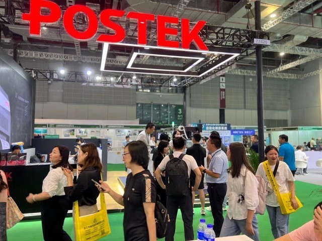 postek博思得标签打印机,postek博思得联系电话