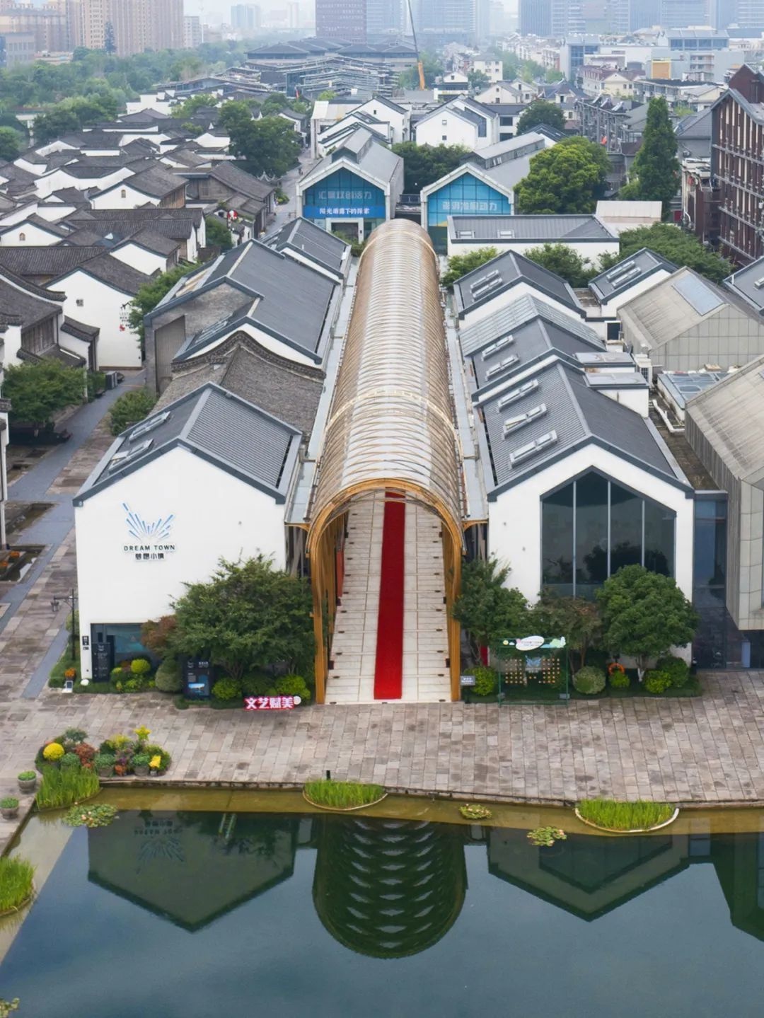 鏉窞姊︽兂灏忛晣鍒涗笟鎵舵寔,鏉窞姊︽兂灏忛晣鍒涗笟瀛靛寲