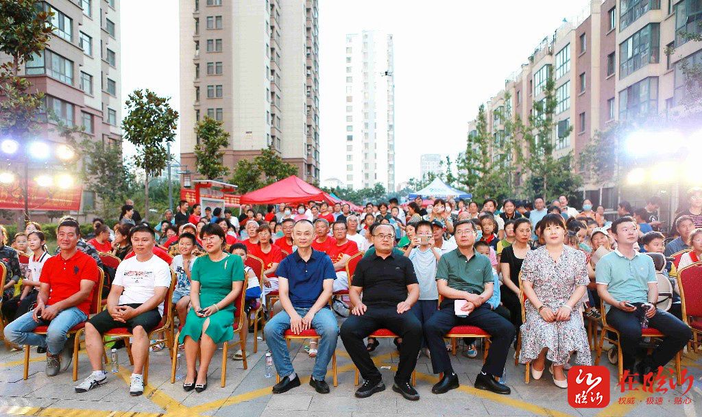 社区邻里的文化节,社区家庭文化节