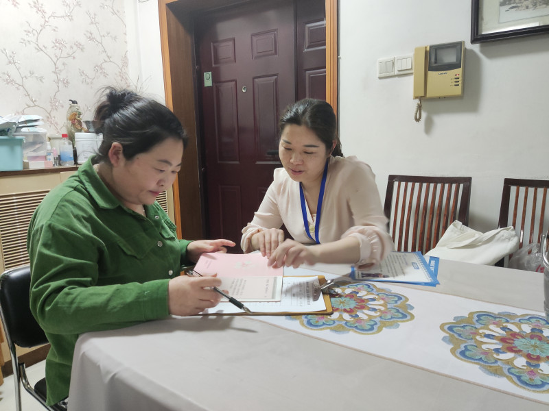 我在燕山街当点长