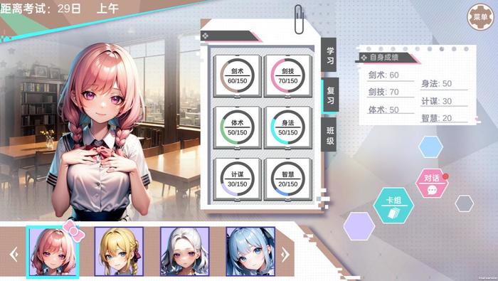 ai画图麻球,ai绘图芝麻球