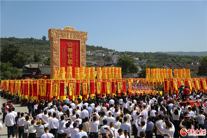 人文始祖伏羲公祭大典直播,公祭华夏人文始祖伏羲大典
