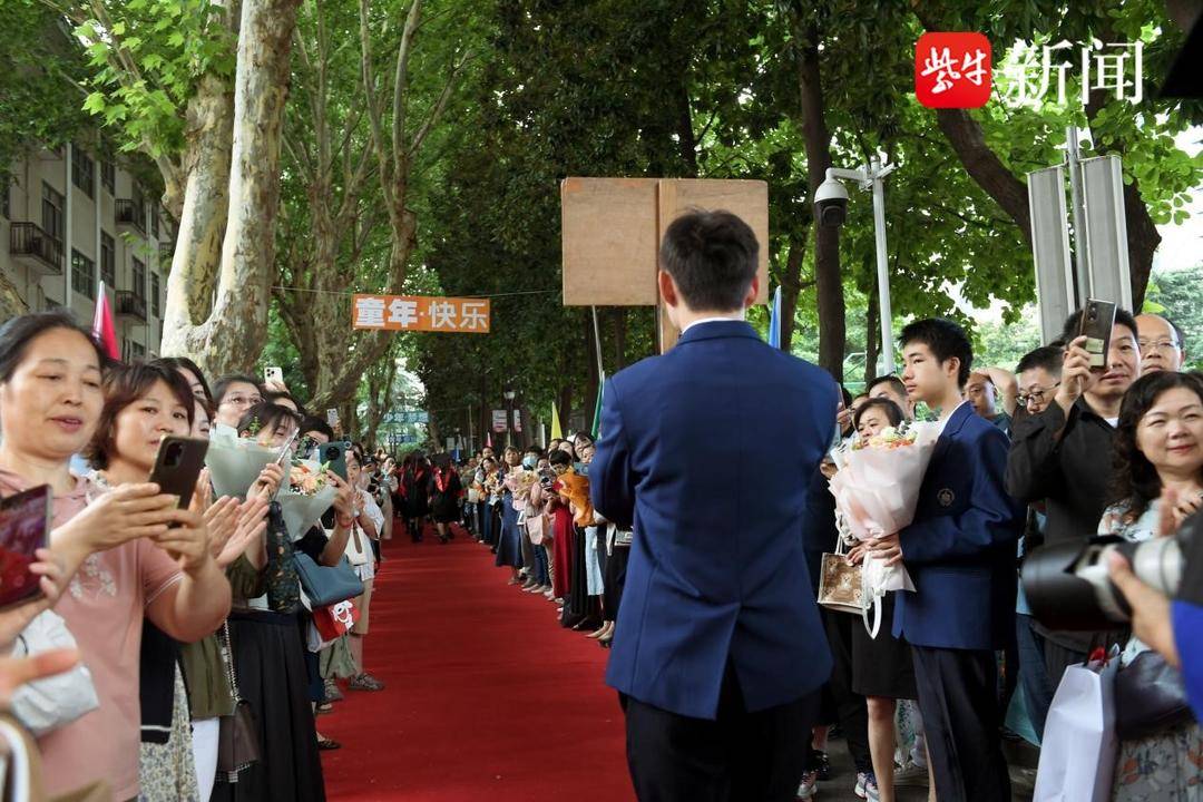 南京金陵中学2018毕业,南京市江宁区麒麟门中学毕业典礼