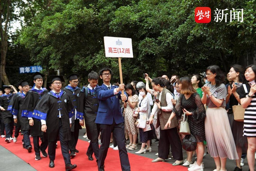 南京金陵中学2018毕业,南京市江宁区麒麟门中学毕业典礼