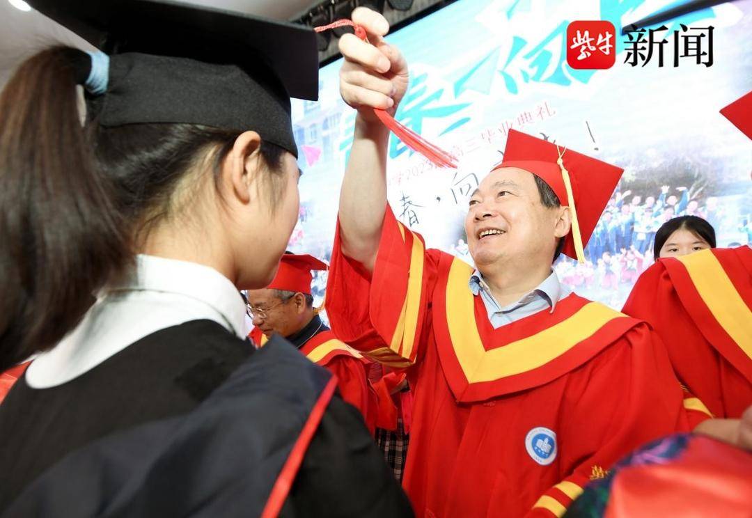 南京金陵中学2018毕业,南京市江宁区麒麟门中学毕业典礼