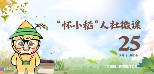 资格证书如何报考,如何进行学历学位认证报告