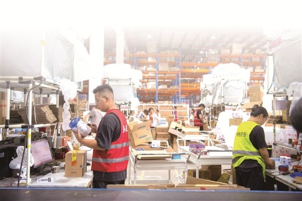 跨境电商抓住全球市场机遇,跨境电商业务蓬勃发展