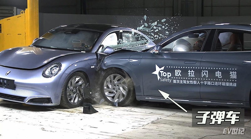 欧拉最新款闪电猫,欧拉最新款闪电猫好走多远