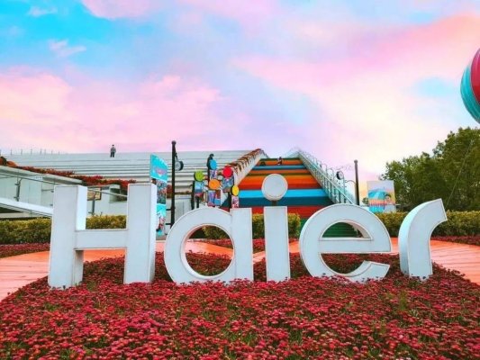 海陆空夏令营,青岛海滨夏令营