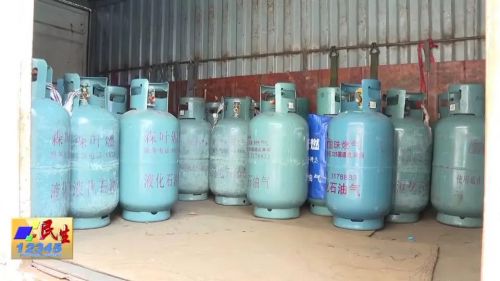 严查燃气违法行为,严厉打击燃气经营违规行为