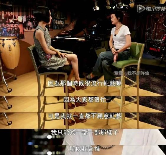 24岁夺得影后生孩子却被老公抛弃,24岁斩获影后但生活却不尽如人意