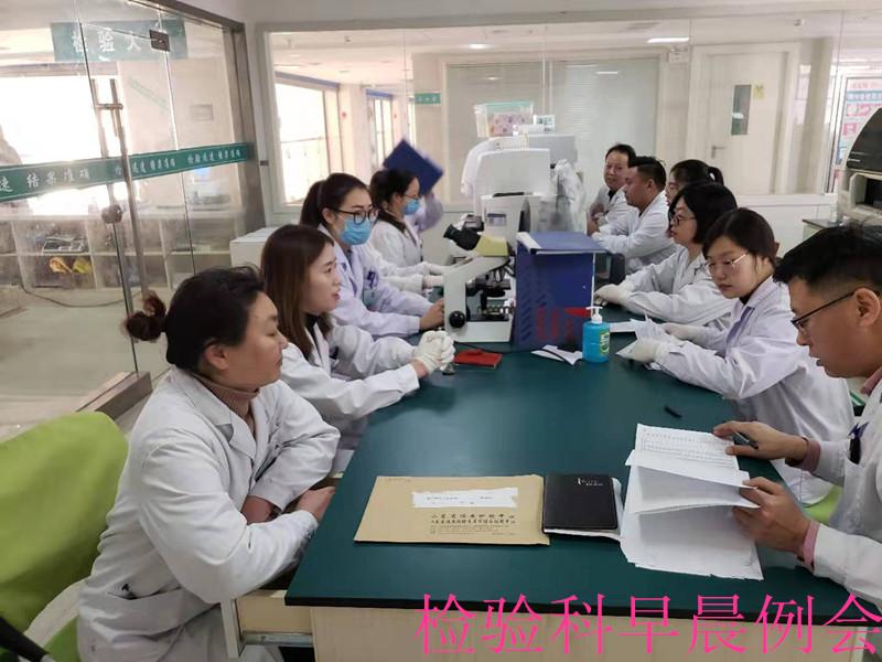 平度第三人民医院可以血清检测吗,平度市第三人民医院咨询