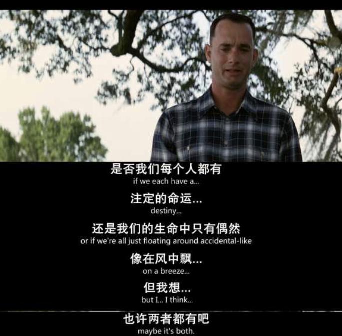 张雪峰承认自己错误,张雪峰老师评价张雪峰