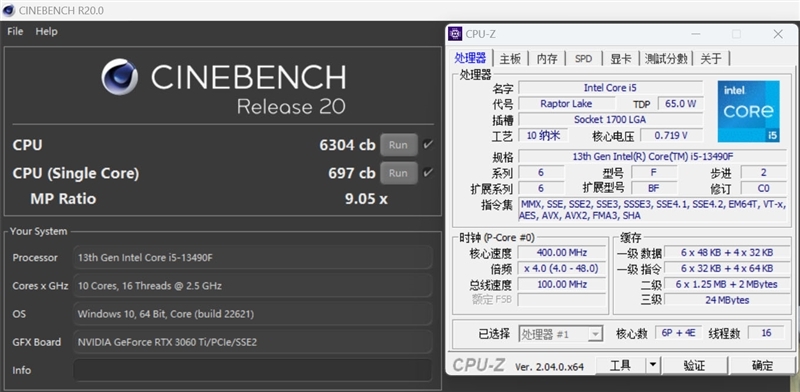 国产独立显卡MTTS80测试,mtts80显卡游戏测评