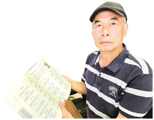 桂林有名诗歌“达人”,四十多年来每天坚持写诗