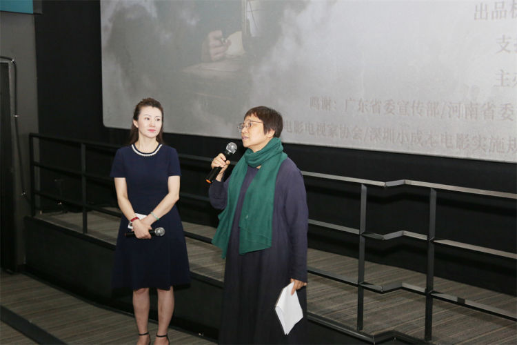 此生有约电影完整版在线观看,电影此生有约在珠海首映