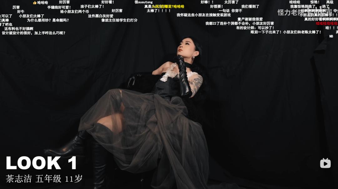 点赞近10万！小学生做的裙子，火了！网友喊话“上链接”