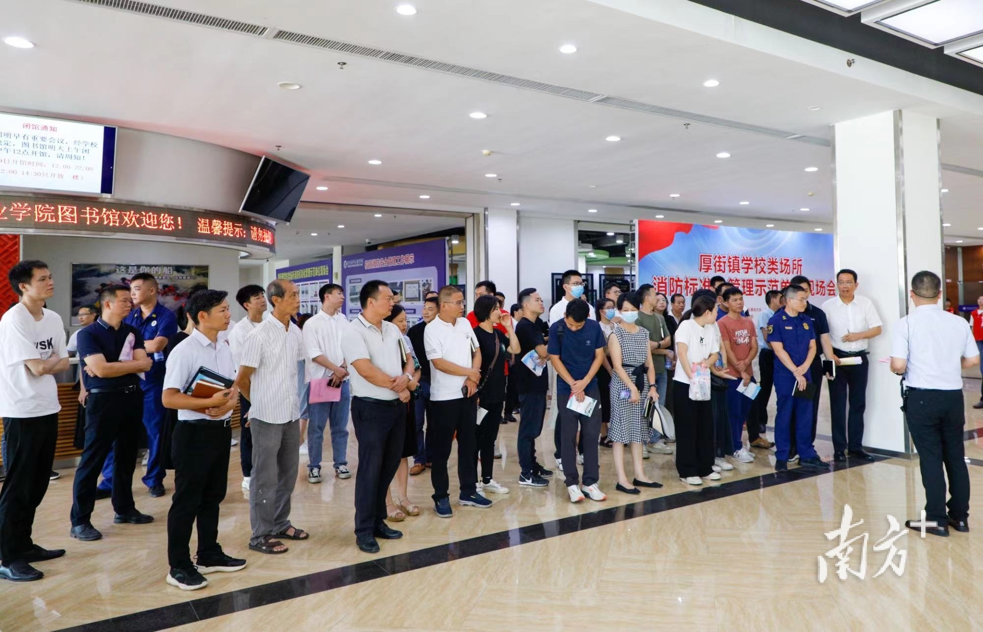 消防安全标准化管理标杆示范校园,高标准打造消防示范场所