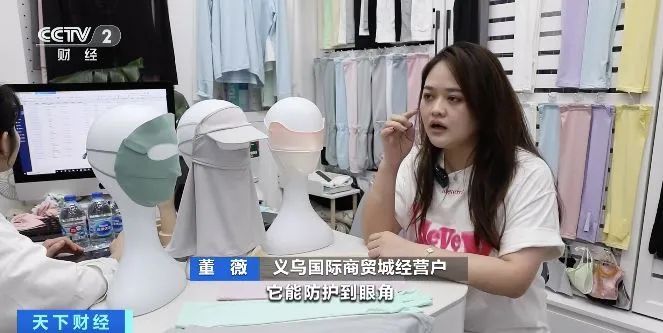 脸基尼新品推荐,脸基尼有哪些产品