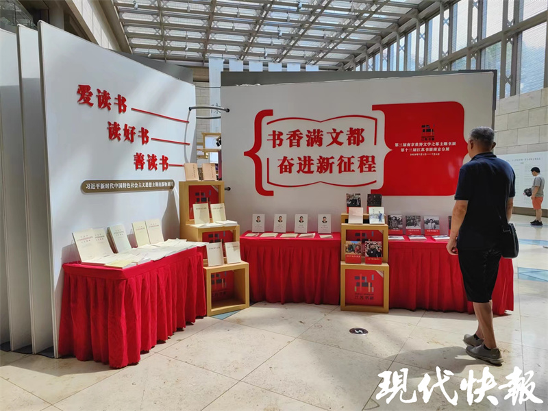 中国网络文学何以圈粉世界,网络文学作家吸引力