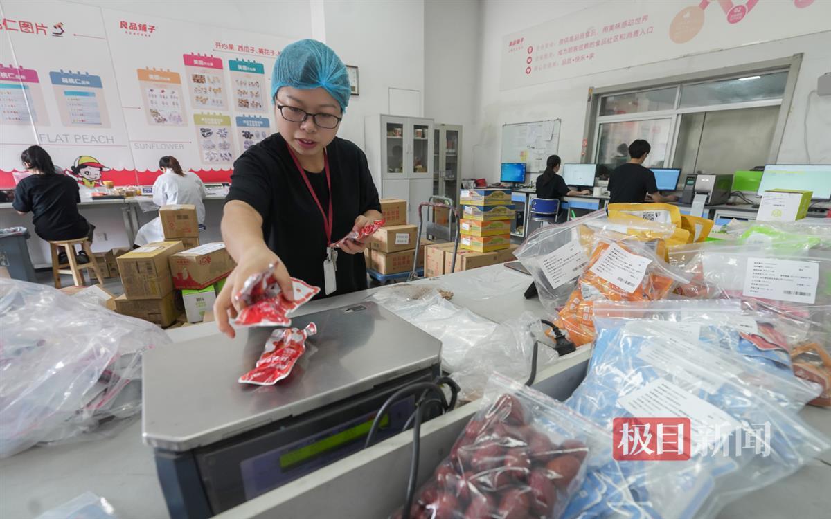 最幸福的职业试吃员,最幸福的工作试吃员