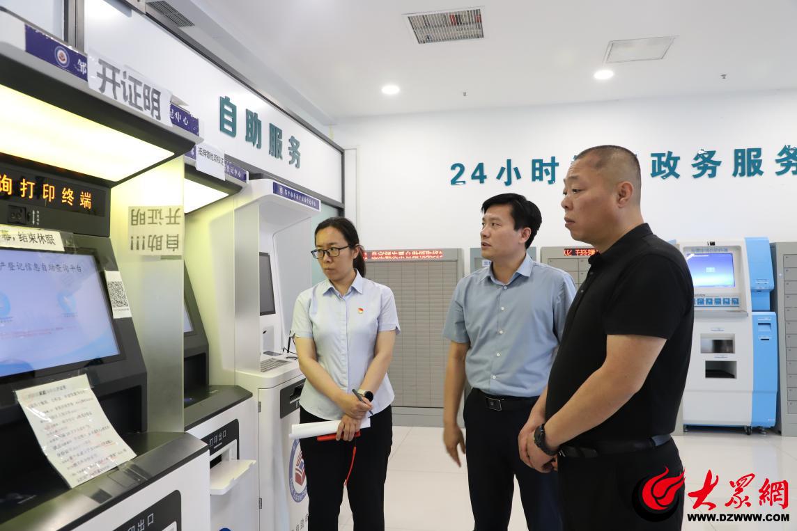 邹平市行政审批服务局开展“反向体验找差距换位思考促提升”活动