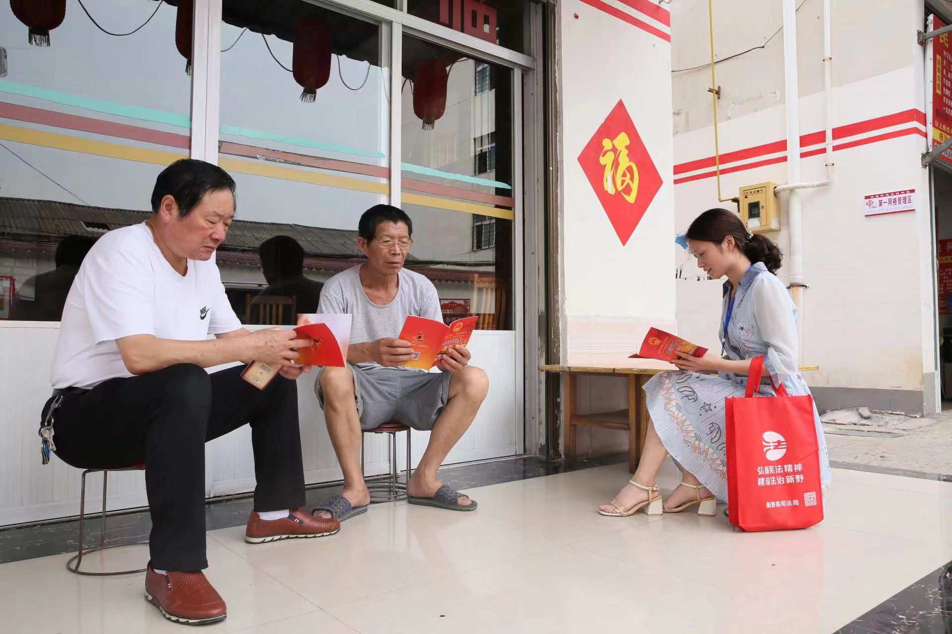 新野：创“五星”兴社区