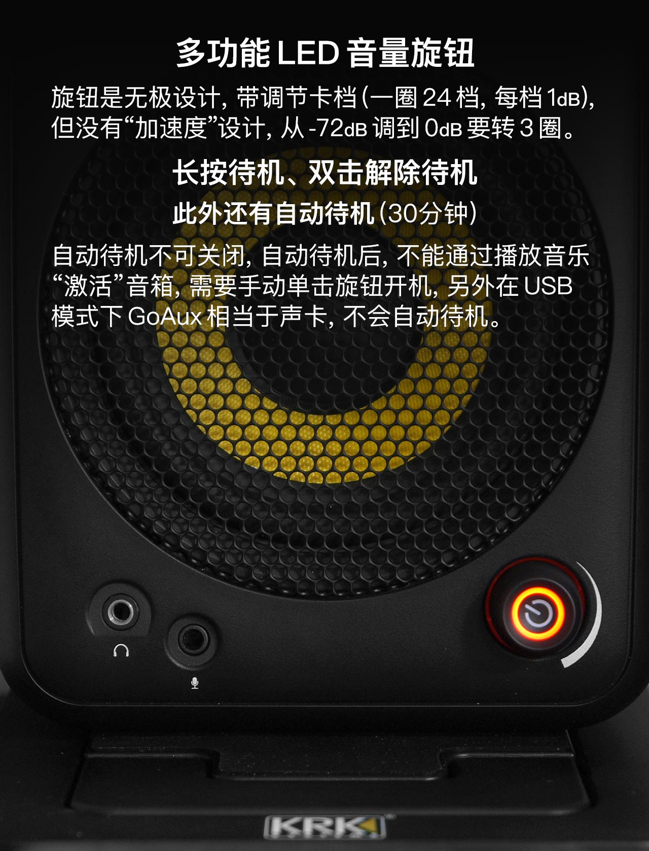 krkgoaux4璇勬祴,KrkV4璇勬祴