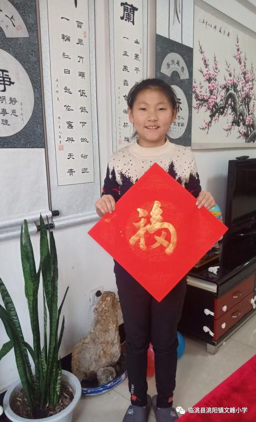 2023年度新时代临洮好少年——“自立自强”好少年孙文童同学