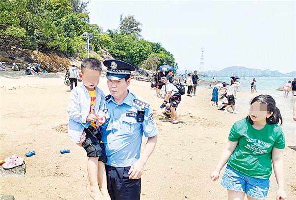 山海间，我与*党**徽最亮