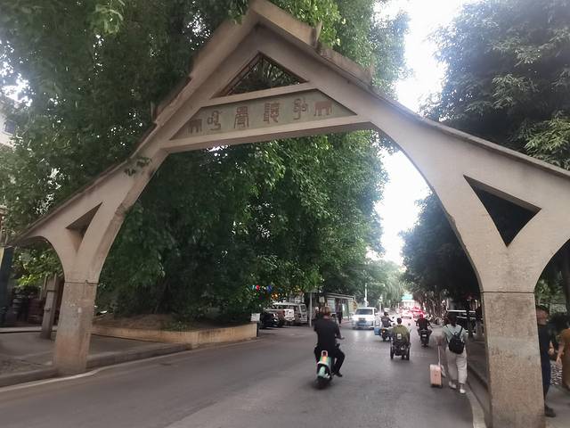 从西双版纳到老挝琅勃拉邦