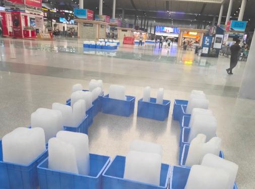 长沙火车站冰块降温,长沙冰块降温