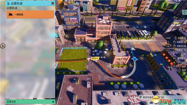 狂想乐园完整版,狂想乐园经营攻略