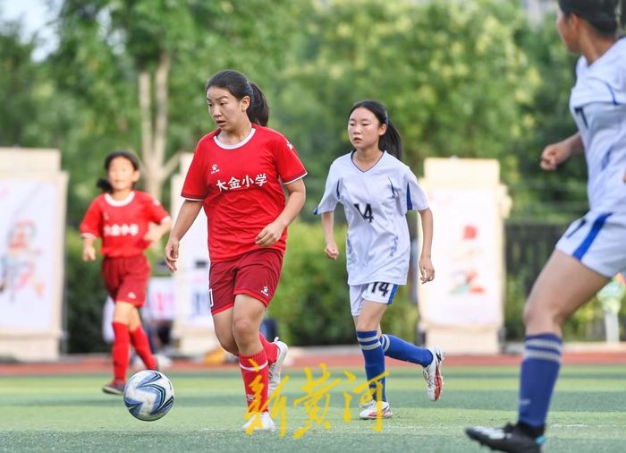 全国小学生校园足球联赛女足,小学校园足球女足发展