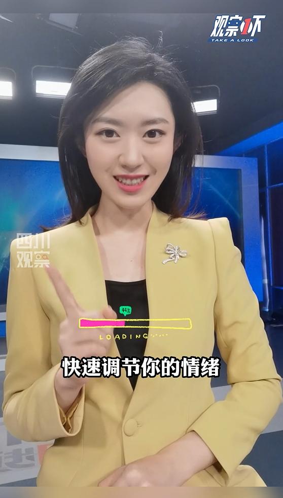 观察1下丨6个幸福贴士5分钟内快速调节你的情绪