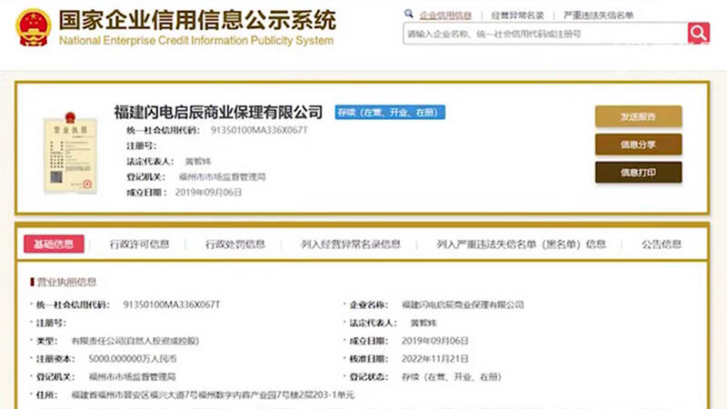 在青岛大学生找兼职,青岛大学生找兼职