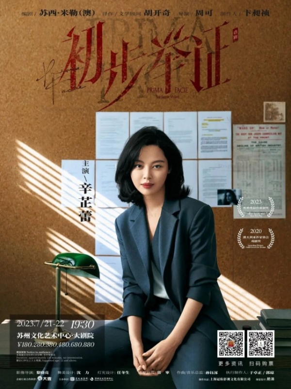 苏州旅游攻略必去景点排行榜,上海苏州杭州自由行旅游攻略