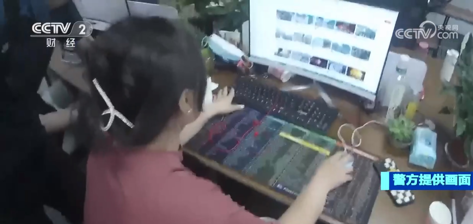 人工智能视频造假检测,ai生成视频谣言