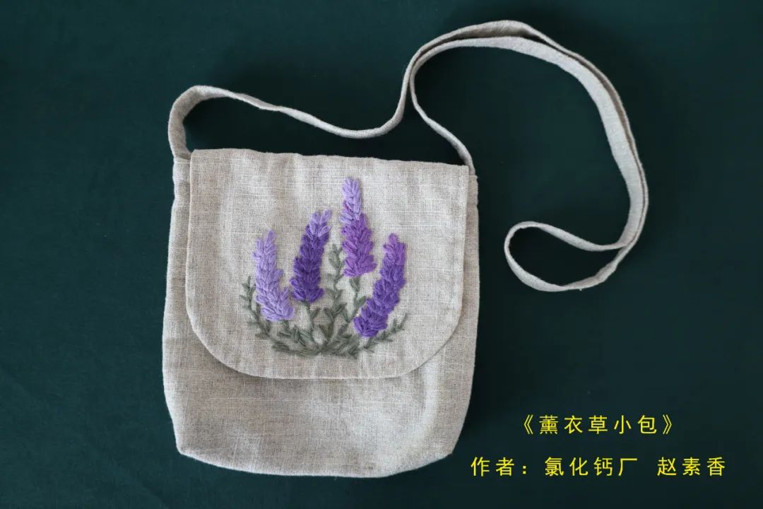 海化集团“幸福女工之家”手工作品展得到潍坊市总工会领导点赞