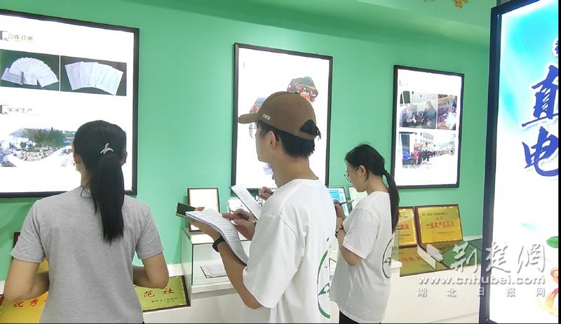 “眼动追踪”助“农产品进城”湖北经济学院深入农产品流通“最初一公里”