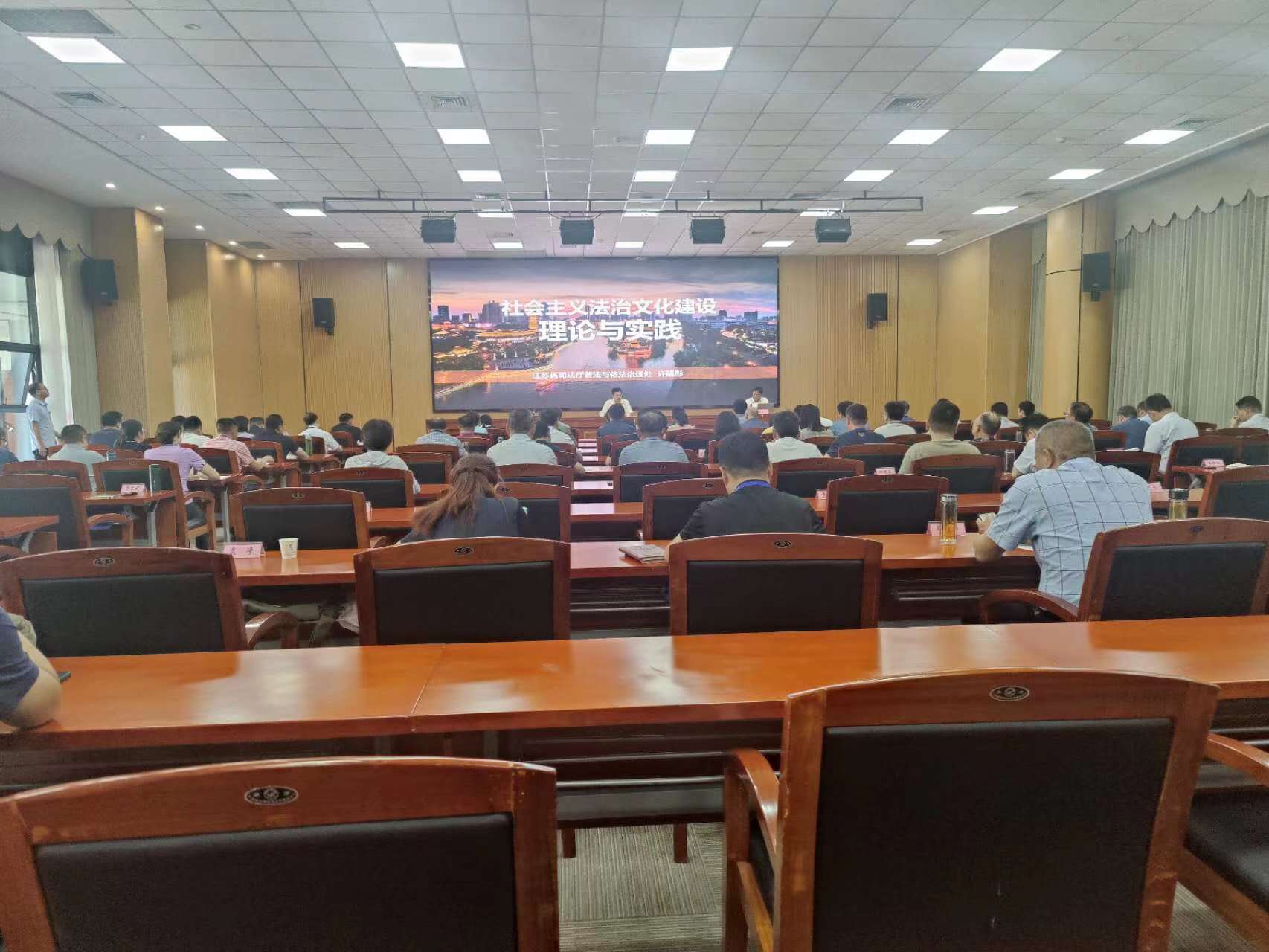 收获满满！河南省“八五”普法骨干培训班圆满结束