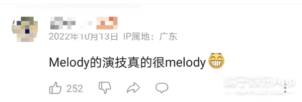 知名女星官宣离婚又没离婚,又一女星官宣离婚