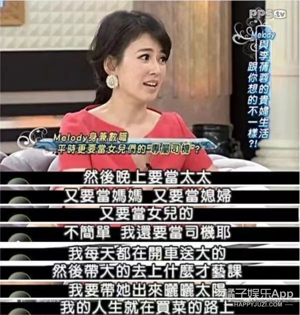 知名女星官宣离婚又没离婚,又一女星官宣离婚