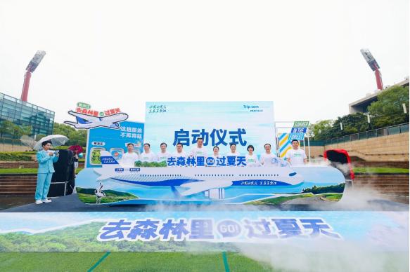 夏季黑龙江旅游避暑好去处,黑龙江清凉一夏旅游攻略