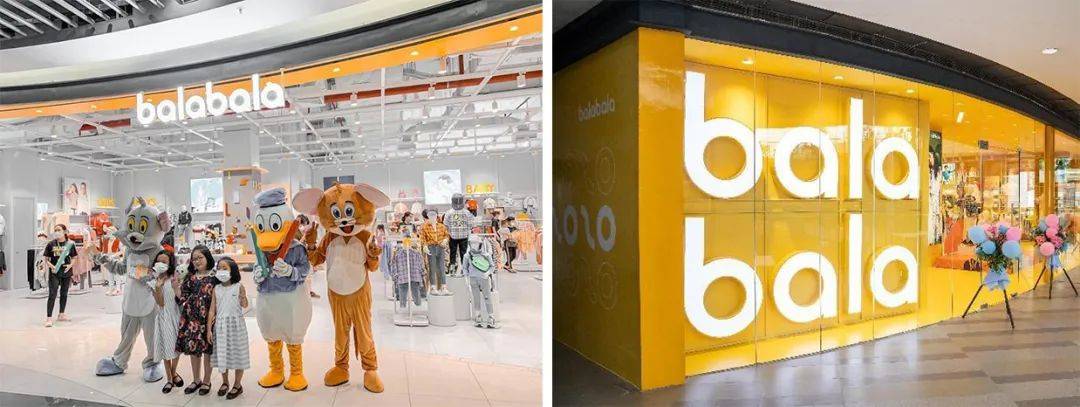小孩品牌里的大门道：巴拉巴拉打出品牌进阶新模型