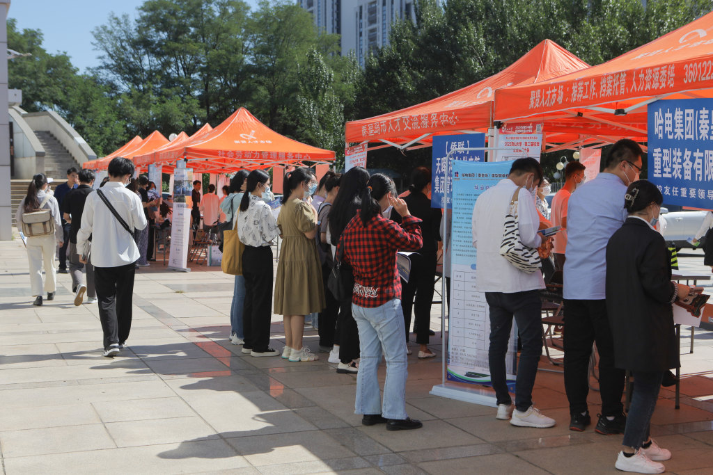 高校毕业生就业创业政策服务指南,做好高校毕业生就业创业工作措施