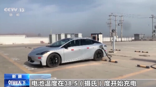 高温暴晒对新能源动力电池的影响,低温环境下新能源汽车电池